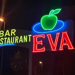 아파트 Eva 료렛 드 마르